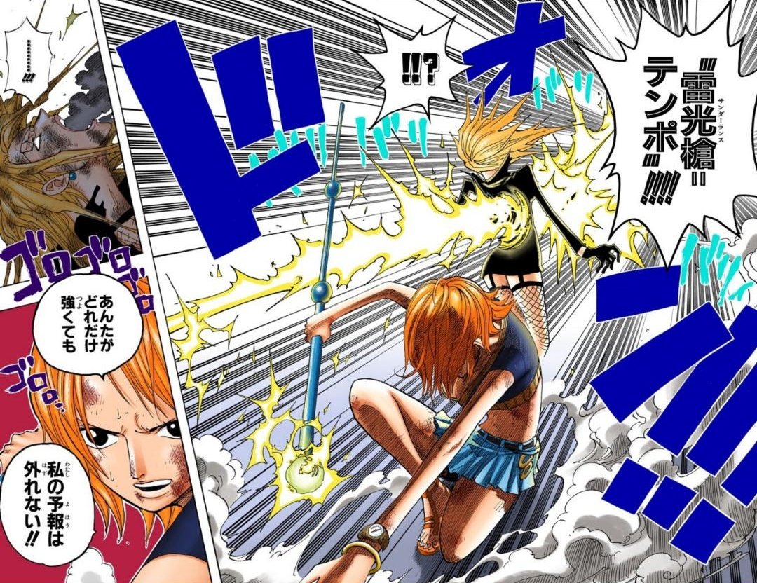 まな در توییتر 雨 雲 雷 突風 霧 蜃気楼と 様々な気象状況を操ってきたナミが未だに持っていない 晴天 熱 の技 この 熱 に該当する存在がプロメテウスなので ナミはここでプロメテウスを支配下 しもべ に置き 新しい技をマスターするんじゃないかな