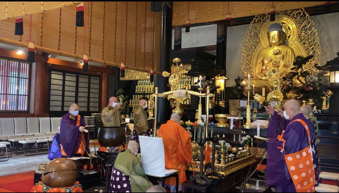 2021A/W新作☆送料無料】 比叡山延暦寺 散華 阿弥陀如来 pantum.rs