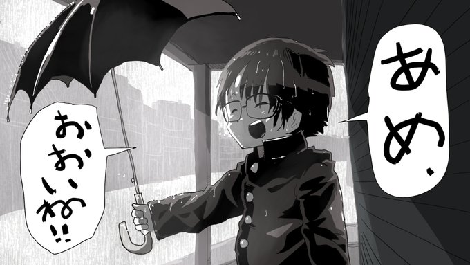 せらみかるさん の人気ツイート 1 Whotwi グラフィカルtwitter分析