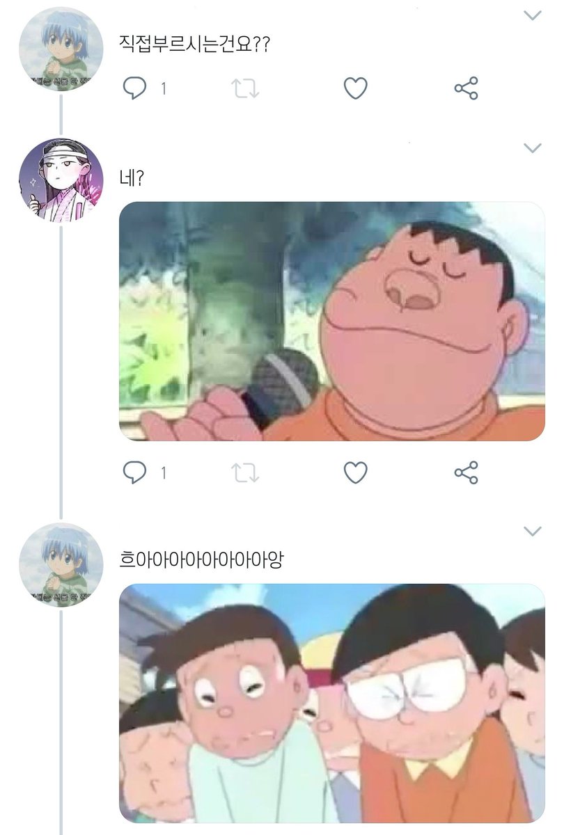 마지나멘나요 tweet media