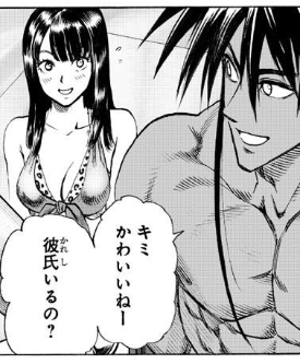 @VLZ_3 気楽にナンパセックスを楽しんでたあの頃にもどして… 