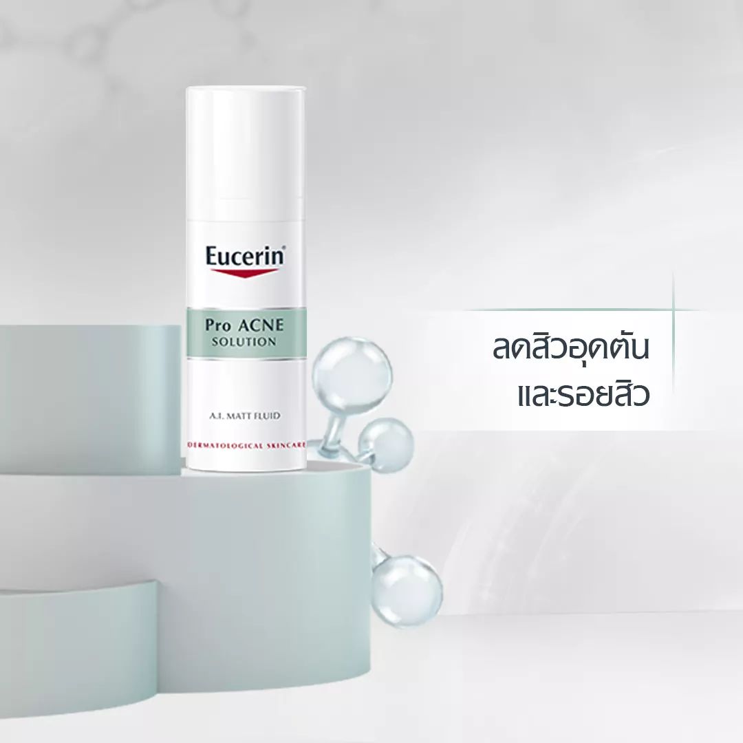 reviewforyour's tweet photo. #ส่งต่อสกินแคร์ 🍃Eucerin a.i. matt ครีมมอยเจอไรเซอร์ลดสิวอุดตัน รอยสิว ของใหม่ยังไม่แกะ ซื้อมายังไม่ได้ใช้ 690฿ ส่งฟรี 👑
💫วิธีใช้ : ทาได้เช้า-เย็น เนื้อบางเบาคุมมัน
#ไว้รีวิวห้ามขายของโว้ยย #รอยสิว #HowtoPerfect #eucerin #สิวอุดตัน #สิว #ส่งต่อ #ส่งต่อคสอ https://t.co/yRmyRlGmmQ