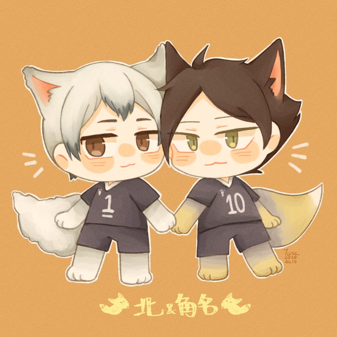 角名倫太郎のtwitterイラスト検索結果 古い順 角名倫太郎のtwitterイラスト検索結果 古い順