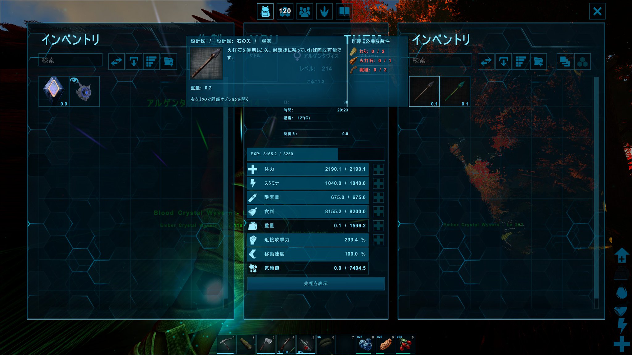 こるこ1 3 地味に嬉しい 石矢と麻酔矢bp T Co Zpwjhzakar Twitter こるこ1 3 地味に嬉しい 石矢と麻酔矢bp T Co Zpwjhzakar Twitter