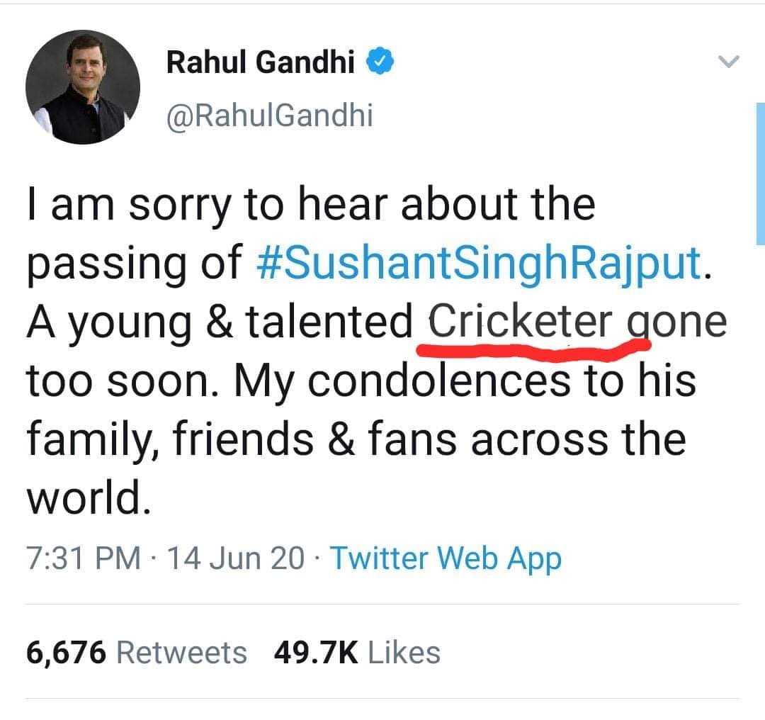 VTankha's tweet photo. ⁦@ChouhanShivraj⁩ :: ⁦@digvijaya_28⁩ की ट्वीट / री ट्वीट करने पर मप्र police FIR दर्ज करती है। मगर ⁦@RahulGandhi⁩ की fraudulently edited ट्वीट्स पर कोई FIR दर्ज नहीं। राहुल की सुशांत को समर्पित श्रधांजलि ट्वीट एडिट कर ट्रोल का उदाहरण आप के सामने है। शर्म करो https://t.co/r0QF4XN6tz