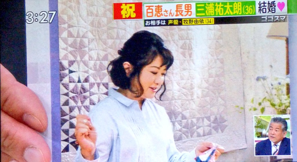 山口 百恵 最近