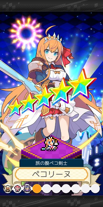 ハッピーエンドのtwitterイラスト検索結果 古い順