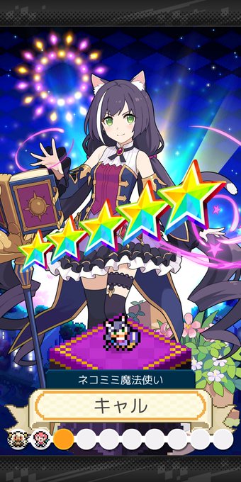 ハッピーエンドのtwitterイラスト検索結果 古い順