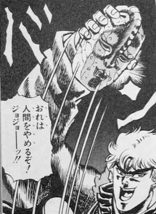 合コン用語で 空気読め無くて会話を止めてしまう人 は Dio と呼ぶって話 他のジョジョネタを妄想する流れへ Togetter 合コン用語で 空気読め無くて会話を止めてしまう人 は Dio と呼ぶって話 他のジョジョネタを妄想する流れへ Togetter