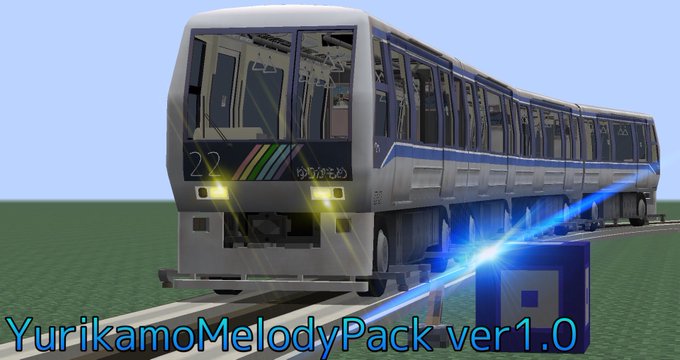 荒島st重工 Rtm Addon Search