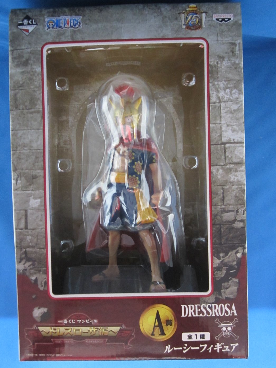 オフハウス ホビーオフ鳥取湖山東店 一番くじ ワンピース A賞 ルーシー フィギュア ネットモールにアップしました ぜひご覧ください T Co Ychngy5khs ホビーオフ 鳥取湖山東店 フィギュア バンプレスト T Co Cmbpnbsvfb Twitter