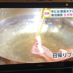 ツイートに含まれる画像