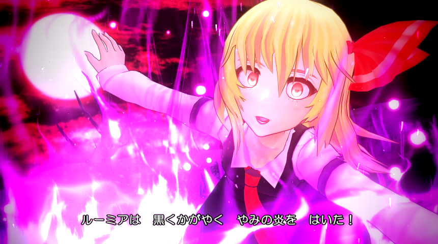 マーベラス 動画進捗5 黒くかがやく炎 は Dq11のみに登場する敵専用ブレス やみのほのおの 上位技で 敵全体に130 150程度の闇属性ダメージを与えます このブレスを吐いてくるのは 魔軍司令ホメロスなどのボス級モンスターばかり やみのブレスや