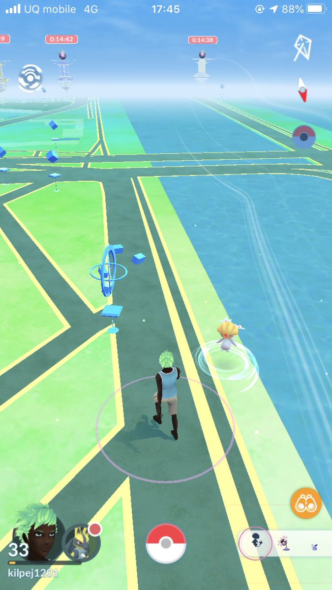 K こんなところに野生のユクシーが ポケモンgo ユクシー T Co 3fkygt7sii Twitter