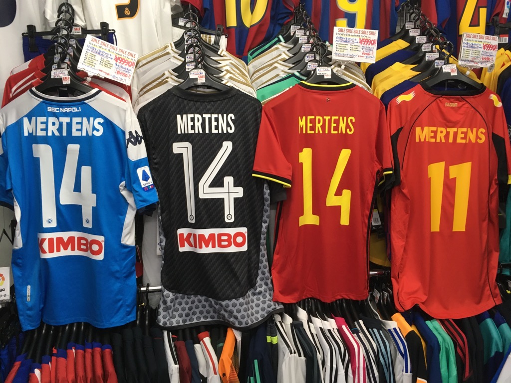 断捨離‼️サッカー様々ユニフォーム 断捨離‼️サッカー様々ユニフォーム