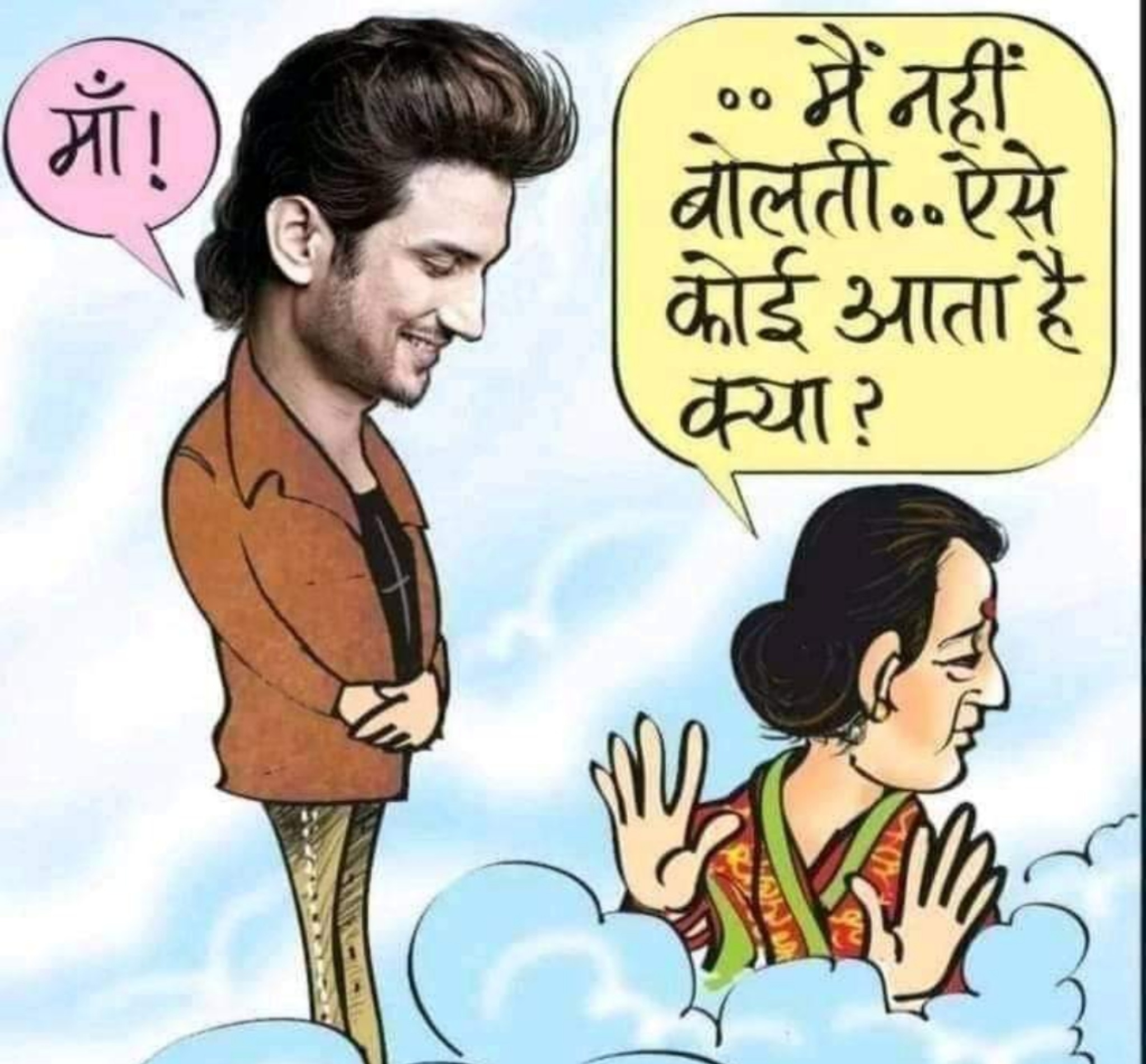 Twitter \ Ankit Tiwari على تويتر: Twitter \ Ankit Tiwari على تويتر: