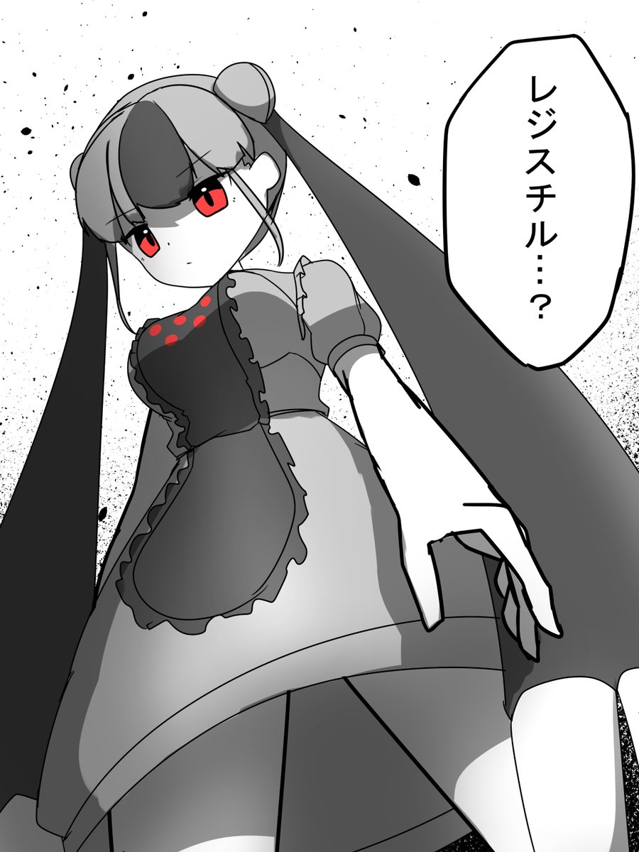 こういう擬人化も良いなぁっていう妄想…… 