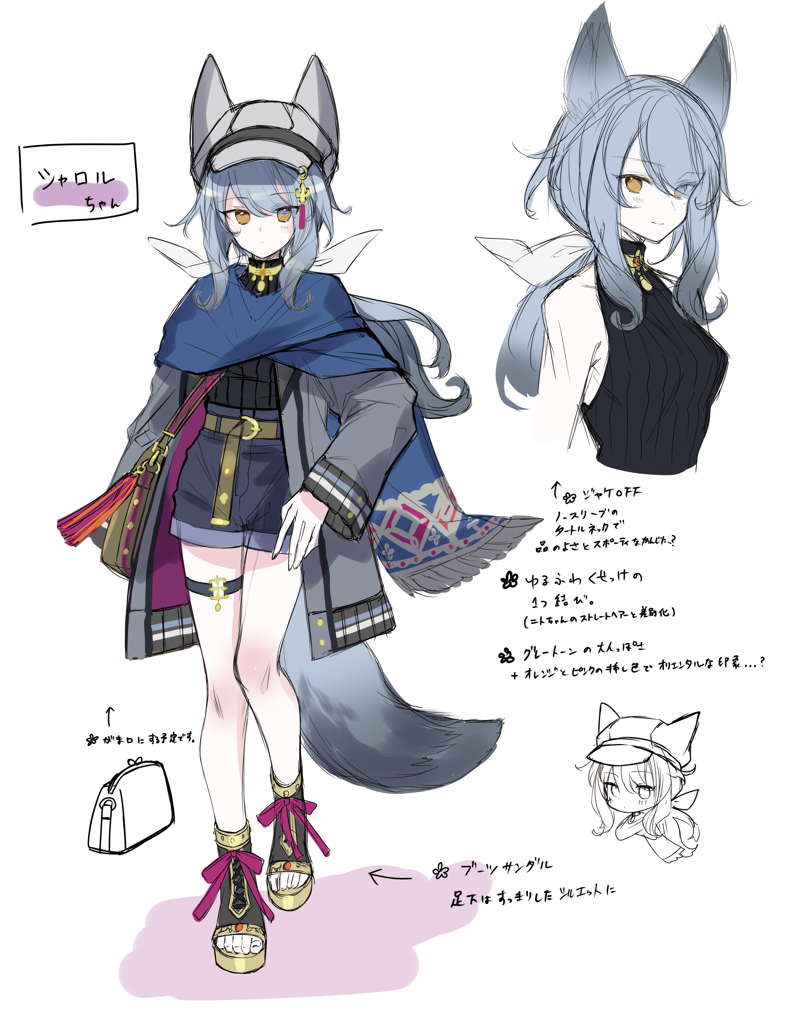 富士見ファンタジア文庫公式/4月18日新刊発売 on X: 富士見ファンタジア文庫公式/4月18日新刊発売 on X: