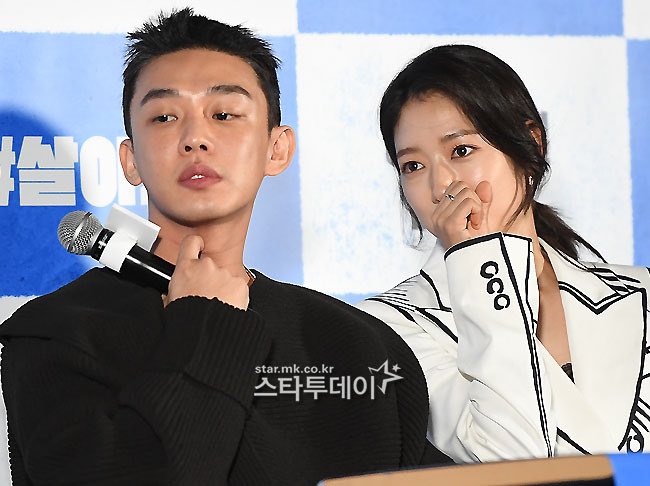 PSH_IFC's tweet image. #ParkShinHye and #YooAhIn at the press conference for their movie #ALIVE Premiere

Shinhye looks amazing 😍
