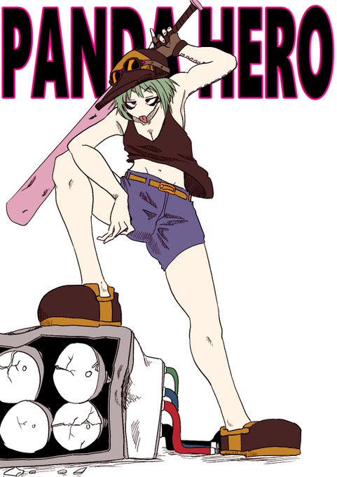 パンダヒーローのtwitterイラスト検索結果 古い順 パンダヒーローのtwitterイラスト検索結果 古い順