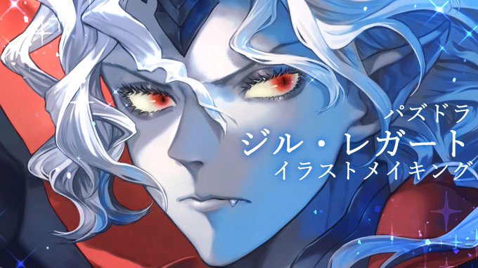 イラストメイキングのtwitterイラスト検索結果 古い順