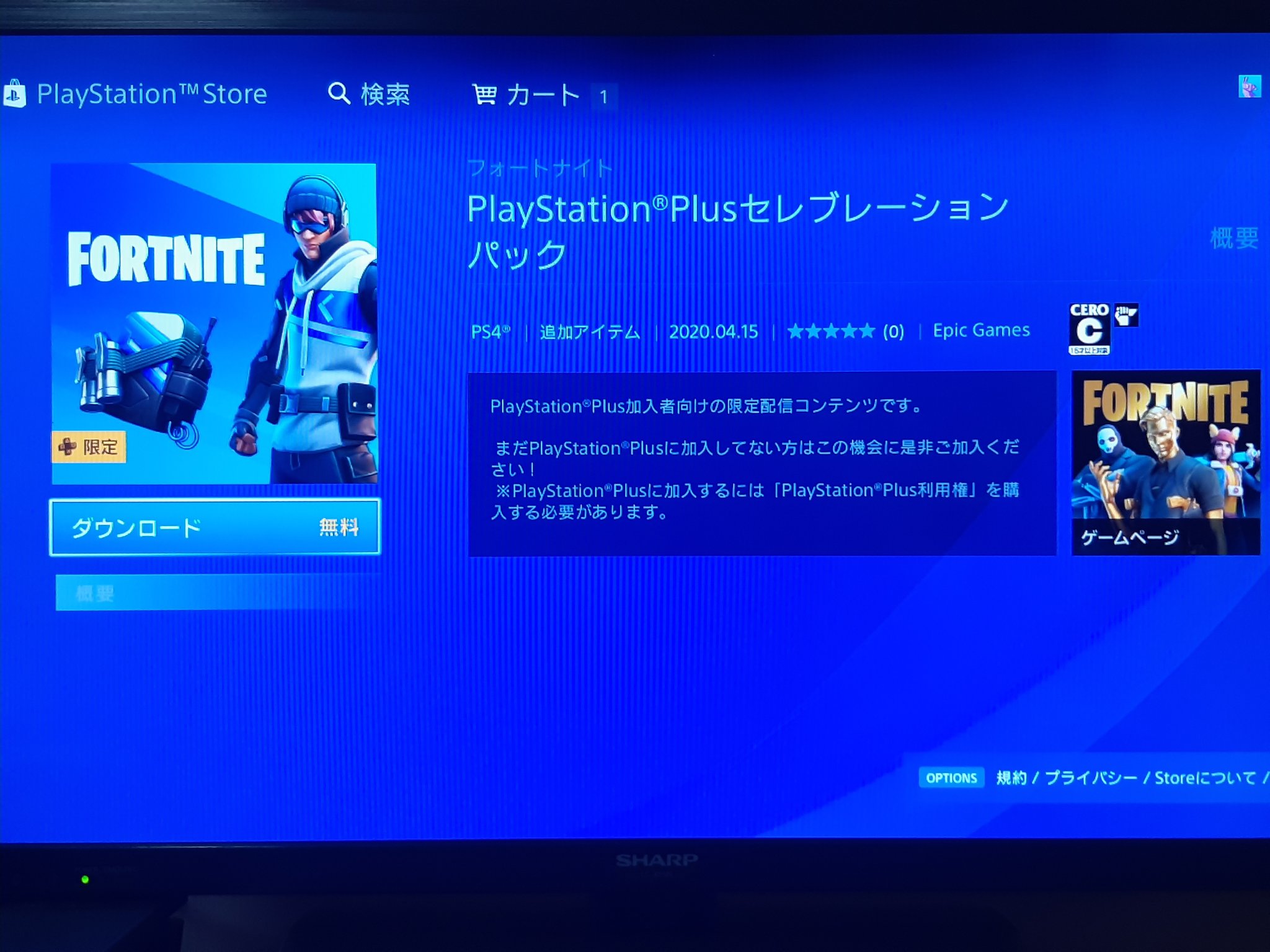 تويتر 蓮 على تويتر Ami 2525 ウォレットは共有でもps は多分共有されてないかと