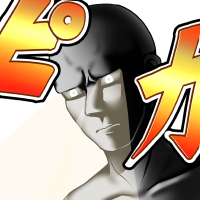 爆破のtwitterイラスト検索結果 古い順