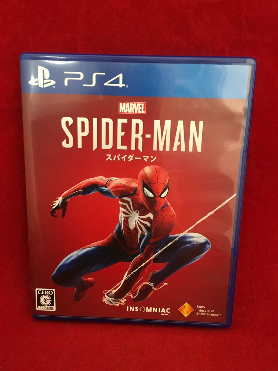 ট ইট র お宝創庫 大府店 アルバイト募集中 こんにちは ゲーム担当です Ps4 マーベルスパイダーマン の続編が Ps5 で発売されるとこの前発表されましたね 今回の主人公は マイルズ モラレス どんな内容なのか楽しみですね 当店ではマーベル