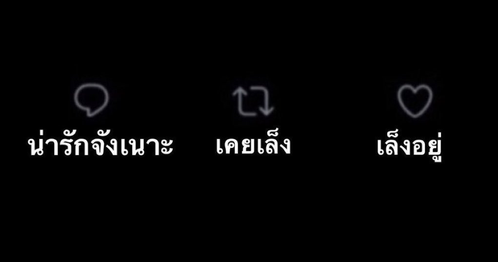2nd by mynk tweet media
