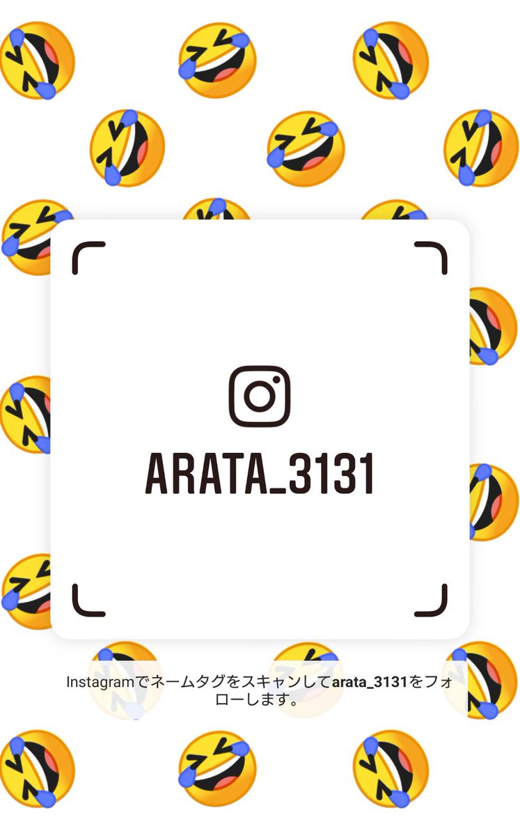 Arata_3131's tweet photo. インスタやってます。
趣味の写真もアカウントあるのでよければ https://t.co/0z8mnh1I9y