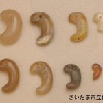 main image of this resource