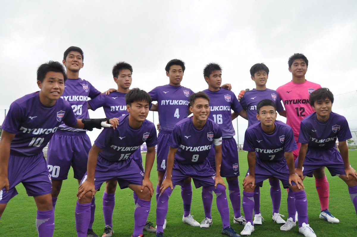 公式 龍谷高校サッカー部 佐賀県ssp杯 龍谷高校 対 佐賀東高校 前半 0 対 0 後半 0 対 0 Pk戦 11 対 10 前半 後半ともに押し込まれる展開が続きとても苦しい試合になりましたが何とかpk戦で勝つことができました T Co Ovec9kpx44 公式 龍谷高校サッカー部 佐賀県ssp杯 龍谷高校 対 佐賀東高校 前半 0 対 0 後半 0 対 0 Pk戦 11 対 10 前半 後半ともに押し込まれる展開が続きとても苦しい試合になりましたが何とかpk戦で勝つことができました T Co Ovec9kpx44