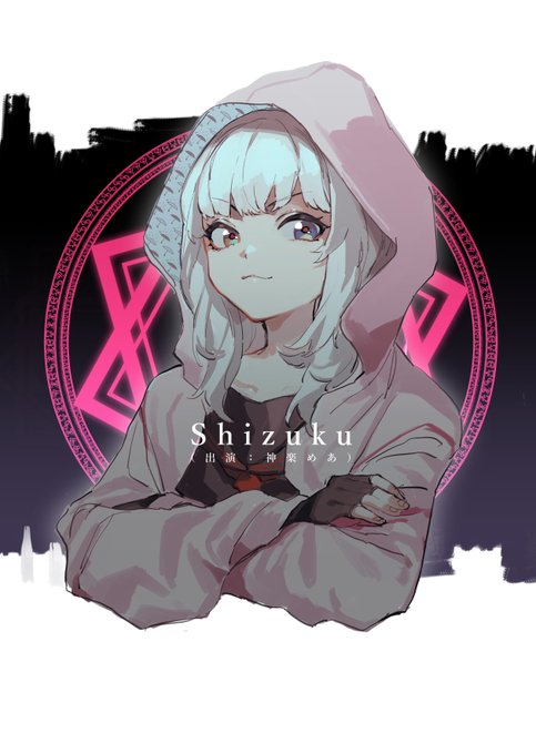 魔法陣のtwitterイラスト検索結果 古い順 魔法陣のtwitterイラスト検索結果 古い順