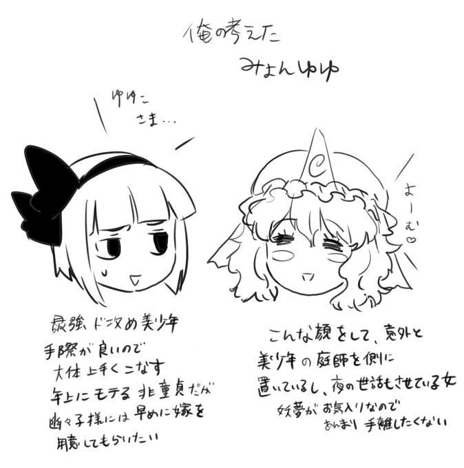 こういう感じ 