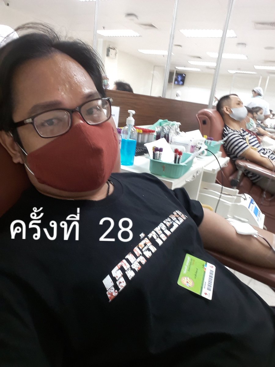 nee2000bee's tweet image. ความสุข