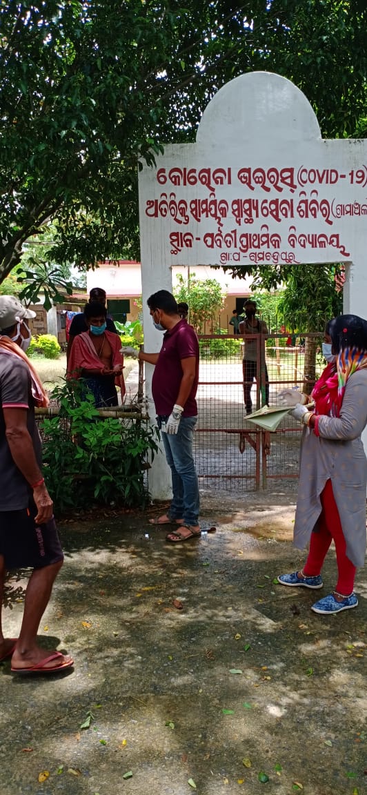 NHMBhandaripok1's tweet photo. TMC VISIT BY RBSK MHT UNDER CHC BHANDARIPOKHARI @DM_Bhadrak  @NHMBhadrak  @gyana_r_das https://t.co/2ungReTiwb