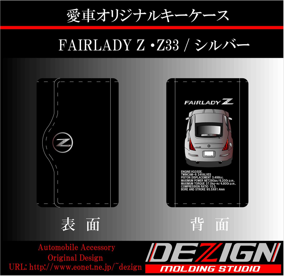 売り切れました。 Fix Skate Error code: 786808283 (No game servers Found