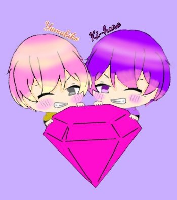 やまびこのtwitterイラスト検索結果 古い順 やまびこのtwitterイラスト検索結果 古い順