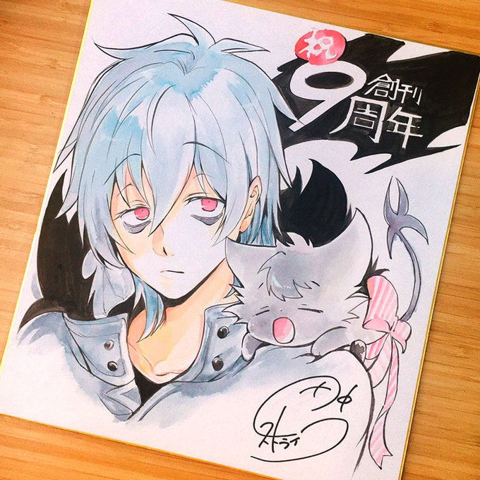 Servamp サーヴァンプ まとめ 感想や評判などを1時間ごとに紹介 ついラン