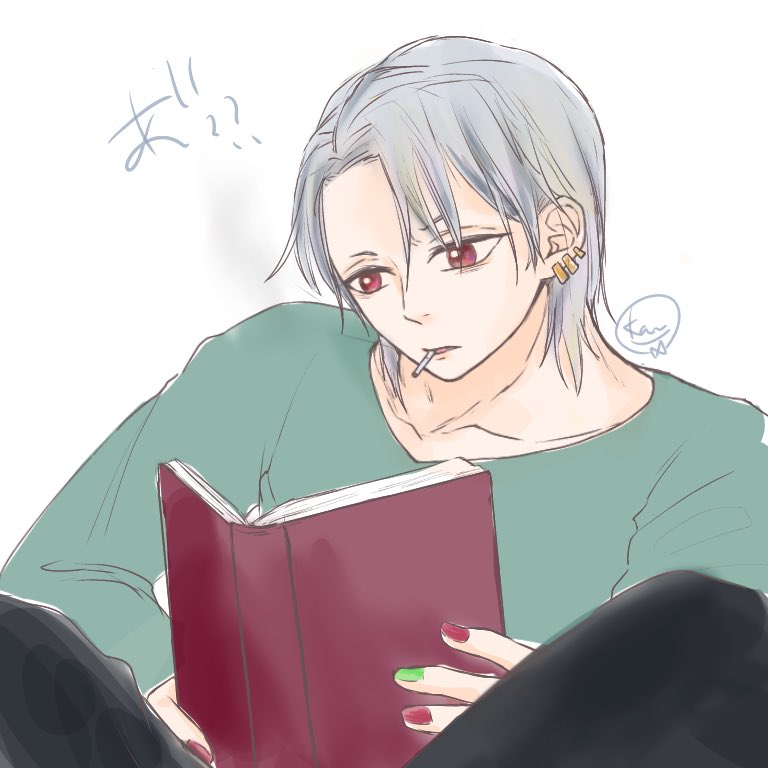 本読んで欲しいなってのとタバコ似合うよなで出来たrkgk 歌音 のイラスト