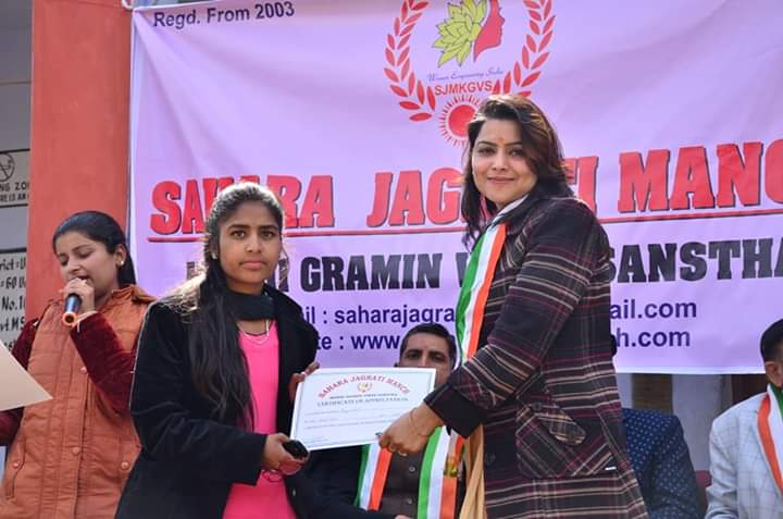 ManchSahara's tweet photo. @dr_shreeya @AjaySha17228003 
जन्मदिवस के शुभ अवसर पर आपको हार्दिक शुभकामनाएँ https://t.co/6gTb2WmNKh