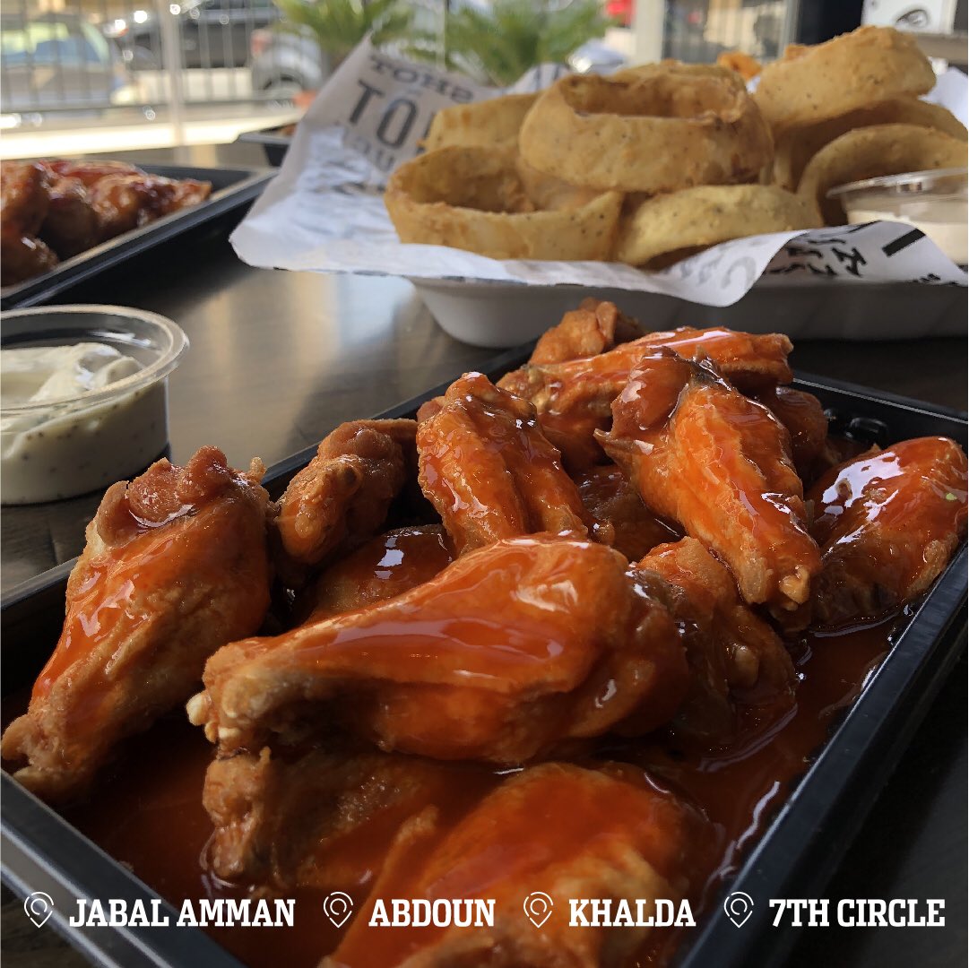 strømper bede Børnehave Buffalo Wings & Rings - Jordan on Twitter: "Did you visit us yet? Head down  to your favorite branch and enjoy our delicious food and drinks 🧡🧡  #JabalAmman #Abdoun #Khalda #7thCircle #Amman #