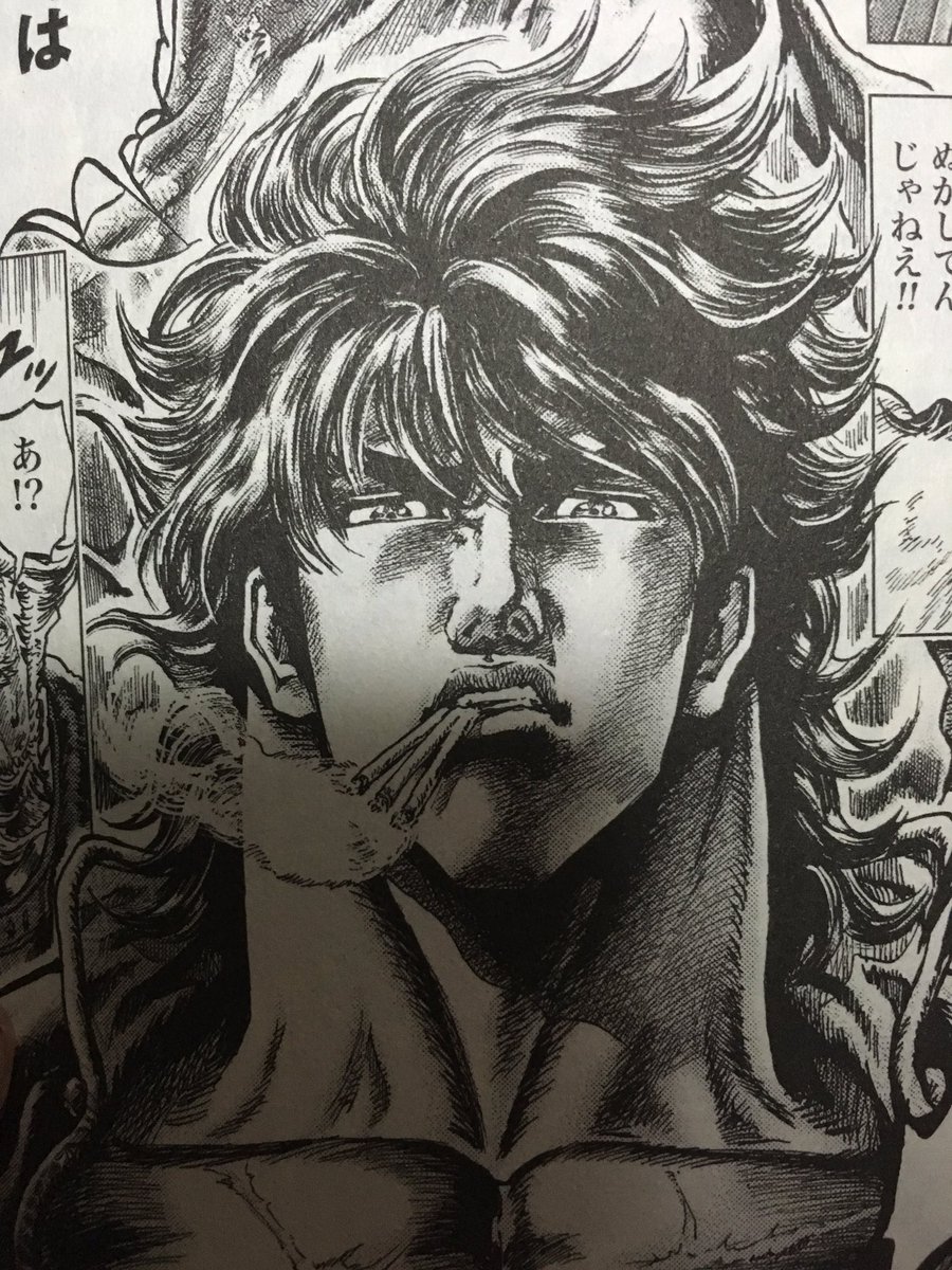 上手すぎる。 