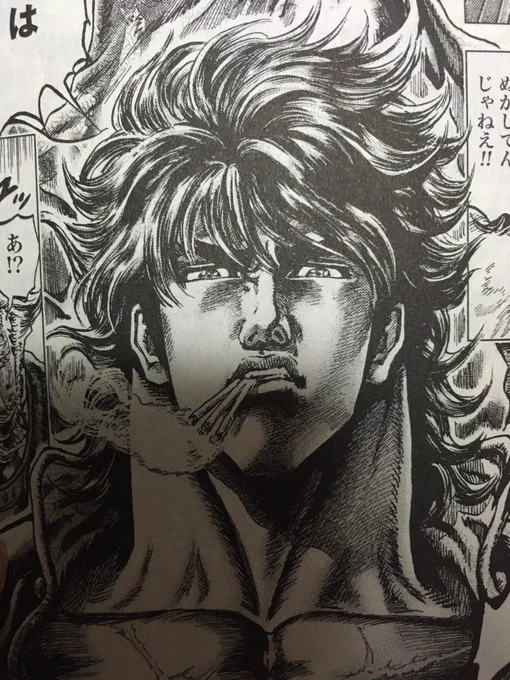 上手すぎる。 