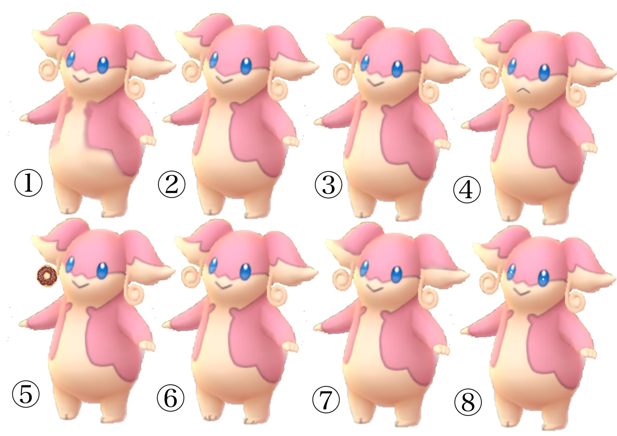 Twitter 上的 ことみん まったりちゅう ﾟwﾟ ﾉく まちがいさがし タブンネがいつもと少し違うよ たぶんね 7箇所くらいあるかなぁ たぶんね 少し難易度高めだよ たぶんね 答えてくれると喜ぶよ ポケモンgo タブンネ まちがいさがし