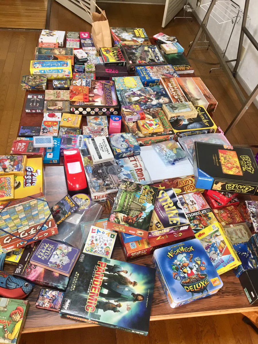 神戸芸術工科大学