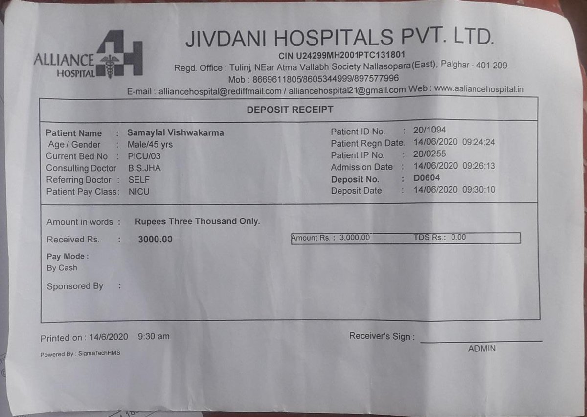 GNLU LSC tweet media