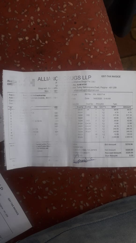 GNLU LSC tweet media