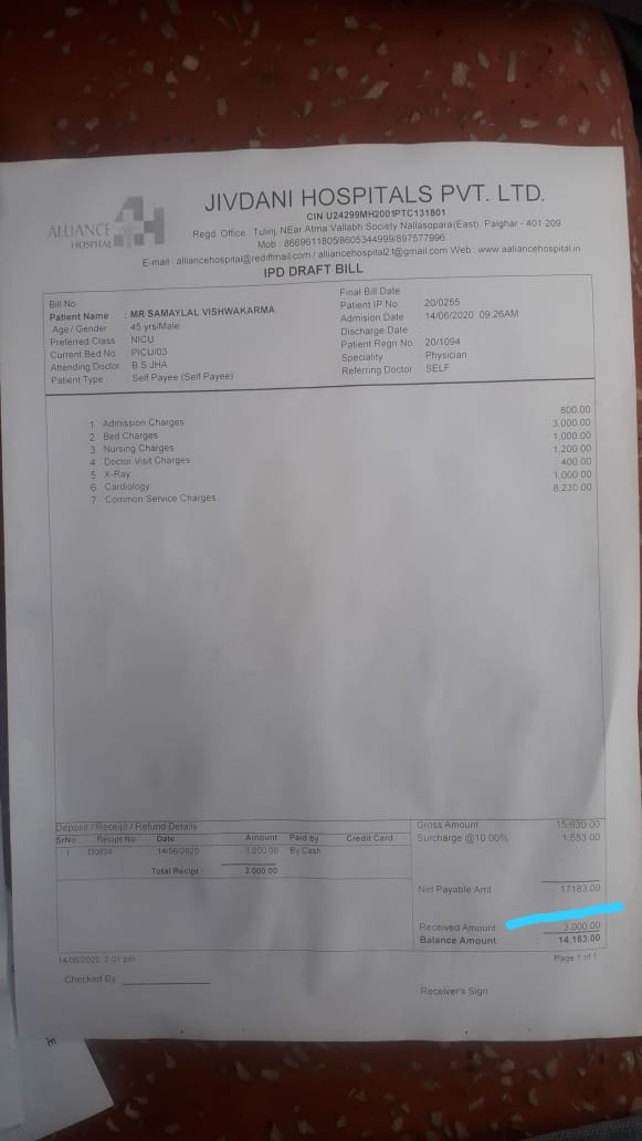 GNLU LSC tweet media