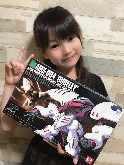 Twitterのコスプレ画像17